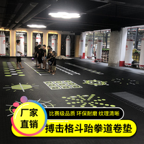 Sanda fighting roll pad dance wrestling practice taekwondo mat martial arts fight judo mat fitness training ground