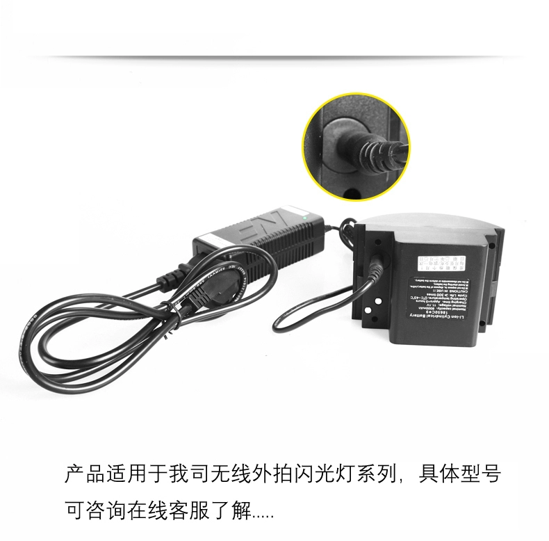 Đèn chiếu sáng ngoài trời không dây NiceFoto 680A, bộ sạc pin lithium dòng 600 HS-600C cổ điển - Khác