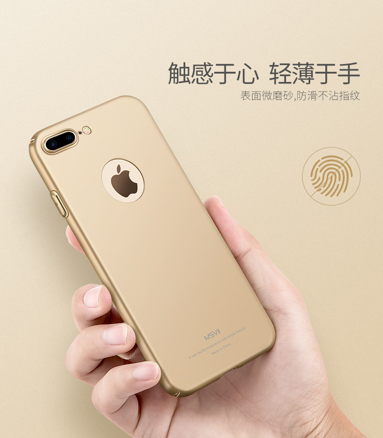 硅胶手机壳到底致癌不_硅胶手机壳会致癌吗_硅胶手机壳到底致癌不