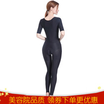 Chammerite lingerie body sculpted slim fit plastic type lifting hip postpartum postpartum beauty sweatpants half sleeve autumn and winter monoid