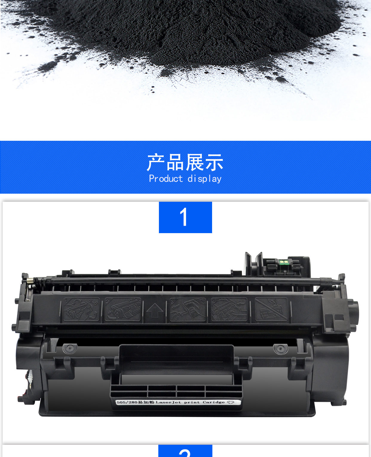 惠普pro400硒鼓型号,惠普400硒鼓型号 dat适用hp/惠普 laserjet pro 400硒鼓m401dn激光打印机硒鼓墨盒_7折
