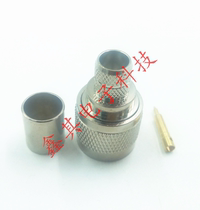 N - C - J7 antenna converter Cabinet Converter Press Coupler N - head RF coaxial cable connector