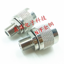 N - F Full copper RF coaxial connector N F - JK transphone signal metric transfer head N - F mother N - F head