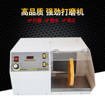 Variable frequency vacuum polishing machine speed control vacuum cloth turbine Adjustable speed cloth turbine speed control 0-3600 rpm