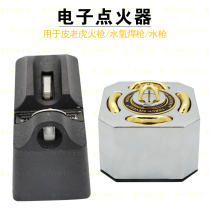 Single-sided multi-faceted musket electronic igniter Industrial gold tool ignition machine Welding machine Flame arrester