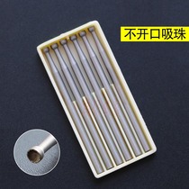 Domestic non-open suction bead needle tungsten steel drill wood carving nuclear carving tooth carving grinding head 2 35 handle gold and silver jewelry carving knife