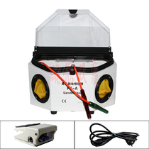 Universal fine baby sandblasting machine-Universal pen sandblasting machine dry sandblasting machine spray pen jewelry frosting treatment