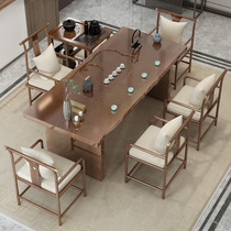 Big board tea table Solid wood log tea table tea table New Chinese style simple modern Kung Fu tea Several tea tables and chairs combination