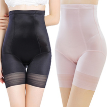 Tingmei Weiman high waist waist waist waist lifting hip buttocks postpartum Shaping Body underwear safety anti-light cotton crotch women
