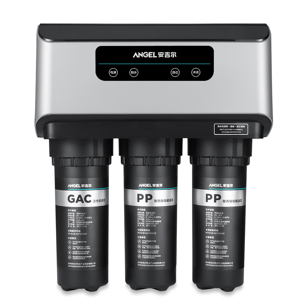 安吉尔净水机家用直饮净水器500g大流量自来水过滤器反渗透新plus