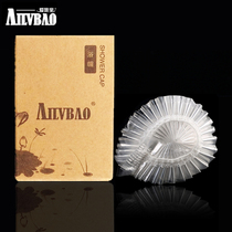 Disposable bath cap kraft cardboard box Thickened Star Level Guest House Hotel Disposable Items Bath Hat Waterproof Wholesale