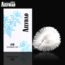 Disposable Bath Cap UV White Cardboard Box Mounted Star Series Guesthouses Hotel Disposable Supplies Bath Cap Wholesale