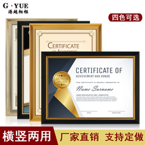 Simple patent certificate of honor Photo frame hanging wall a4 certificate frame A3 industrial and commercial business license Photo frame table protective cover