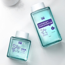 Bubble foam shower gel health and mild care moisturizing fluid body bottle wash mobile phone volume supplement bottle