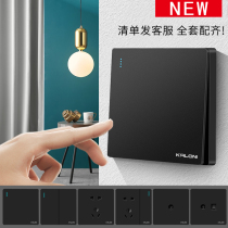 Switch computer socket panel one open wall gray 86 type five-hole dark black two open wall plug household power supply
