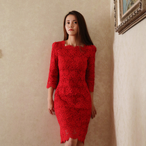 < Arctic Light > Retro Lace Gown Dress Dress Dinner Toast Wedding Engagement Yarn Positive Red Big Red