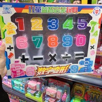 Childrens letter digital deformation robot full set of early education Puzzle Assembling Boy 3-4-8-10-year-old Toy