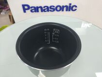 Brand new Original Panasonic Rice Cooker SR-AC071 Inner Pot Inner Pot Original accessories with long charcoal inner pot