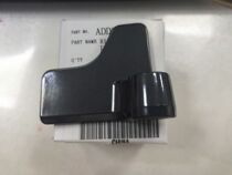 Panasonic bread machine accessories SD-PT1001 PTD101 WTP1001 Mixing blade blade rotating piece