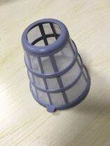 Panasonic MC-DL202 DL200 UL200 WF350 WF550 Vacuum cleaner Non-woven filter net U