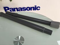 Original Panasonic vacuum cleaner MC-CA402 CL525 CL523 CL721 Extension tube Straight tube vacuum cleaner accessories