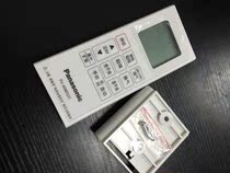 Panasonic Yuba air heating remote control FV-40BES2C integrated ceiling switch Panasonic