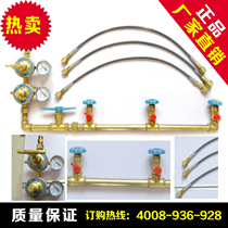 New oxygen gas bus oxygen bus single-sided gas bus Medical Center oxygen supply dedicated