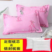 Pillow Suit Student Dorm Pink Adorable Teenage Girl Hearts Pillow Core Pair of couples Adult Home Neck pillows