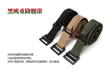 CQB Black Hawk Tactical Belt Outdoor Multi-purpose Tactical drop rescue canvas belt