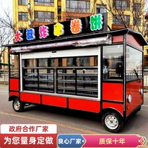Multifunctional snack cart mobile barbecue fried breakfast mobile deli cart electric four-wheel snack cart dedicated for stall setting