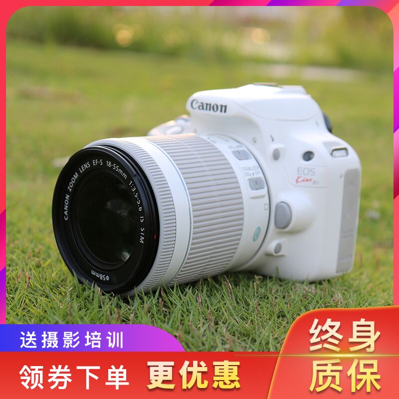 Canon EOS100D EOS100D 200D 200D 200D second-generation second-hand entry-level single-counter camera tourism HD Digital-Taobao