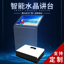 Intelligent projection screen touch Crystal podium Floating imaging Empty Ying touch screen podium Transparent display Query all-in-one machine