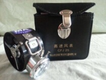 Coal mine mechanical electronic anemometer micro-speed medium-high-speed anemometer underground mine wind meter CFJD slope gauge