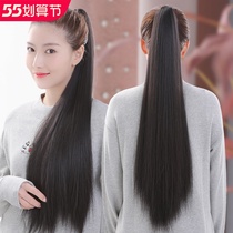 Horsetail Wig Women Fake Horse Tail Strap Type Long Hair Invisible no-mark natural long straight hair grab with short braid wig piece