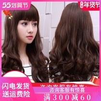 Wig Woman Long Hair Emulation Summer Full Headgear Type Medium Long Curly Hair Natural Full Head Round Face Large Face Pear Flower Head Mesh Red