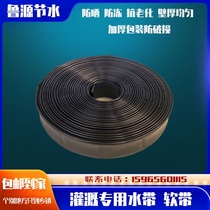 Water transport with watering ground-water pipes agricultural irrigation hoses water-water soft with water hose poured in the hose