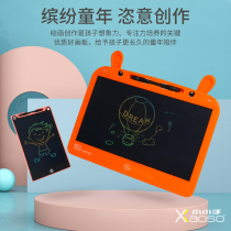xxaoso childrens drawing board LCD writing board painting erasable household toy eye protection small blackboard drawing writing board