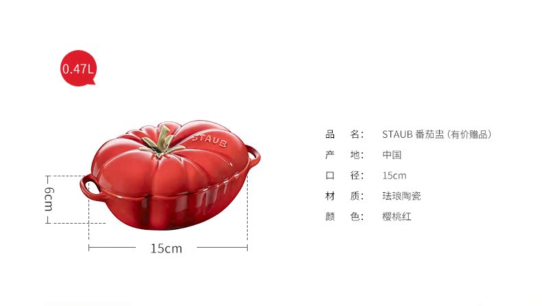 Посуда для тушения Fontignac Zwilling Посуда для тушения Fontignac Zwilling
