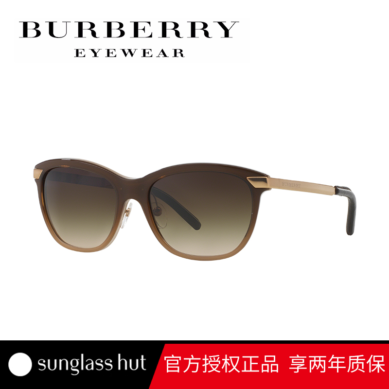 burberry sunglasses be4169q