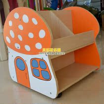 New Products Childrens Bookcase Kindergarten Double Sided Small Mushroom Styling Bookcase Pro-Sub Garden Containing Cabinet Early Education Center Bookcase