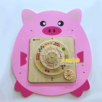 Wall game decoration board kindergarten early education garden game board new baby pig baby penguin baby baby chicken baby chicken baby