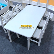 Kindergarten white painted long square table childrens table games table and chair learning desk although teaching painting game table