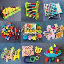 Monteshi teaching aids children around beads beading early education puzzle multifunctional calculation rack wooden fishing game clip beads
