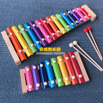 Orff color 8-tone percussion instrument children 15-tone aluminum board piano 8-sound brick portable aluminum board piano
