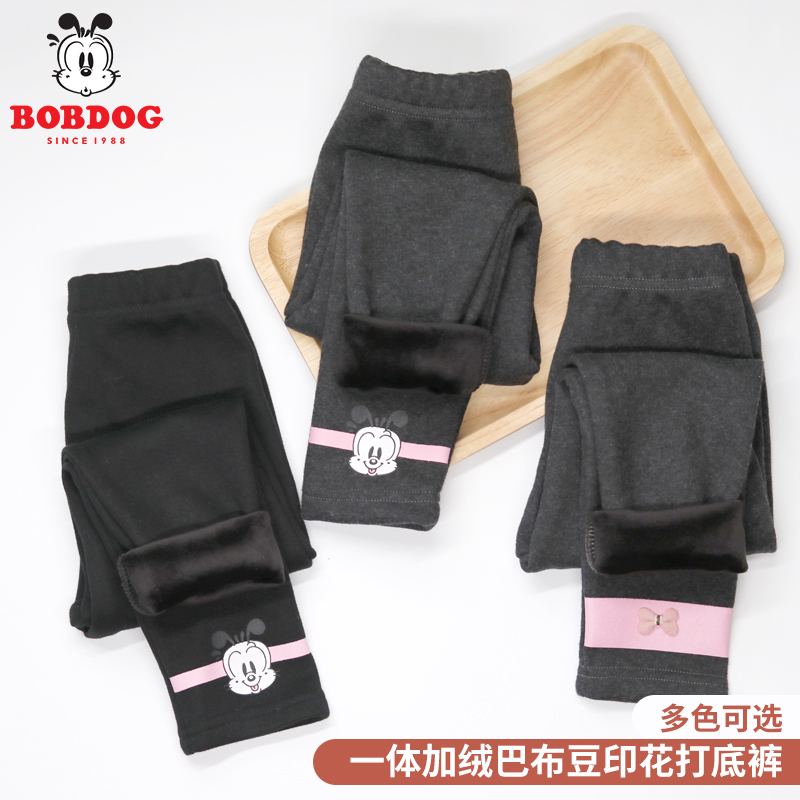 Babu Bean Girl Inner Lap Pants Plus Suede Thickening 2021 New Baby Winter Casual Pants Children Outwear Long Pants