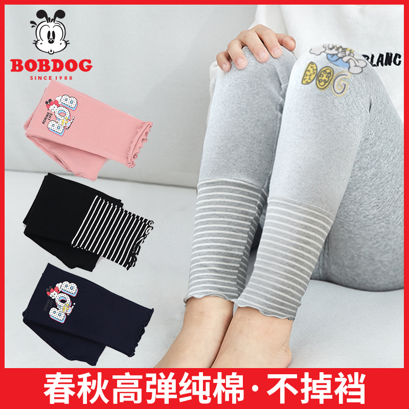 Babudou children's clothing 2022 new baby Western style autumn clothing girls spring and autumn cotton stretch underwear children's pants