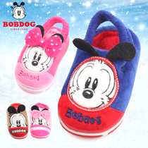 Babu childrens cotton slippers for boys and girls winter home shoes