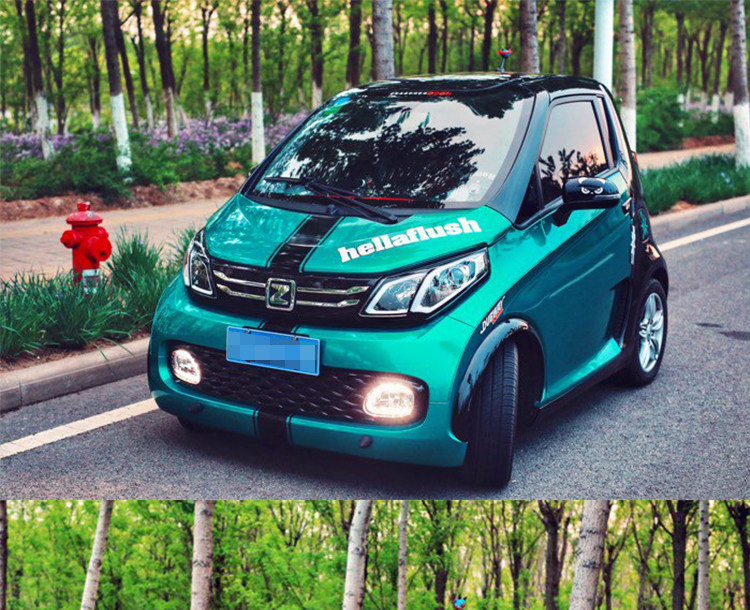 众泰e200电动车艾利小珍珠猎户绿光亮黑_双氙车灯改装网