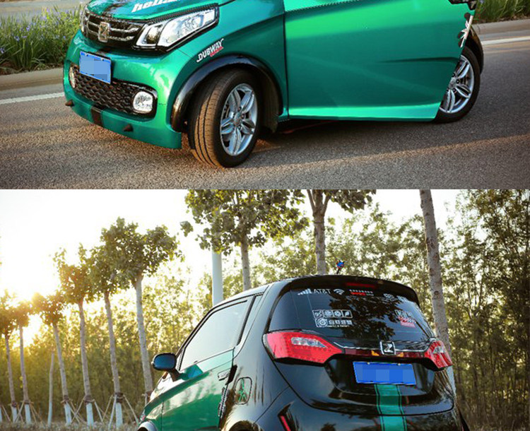 众泰e200电动车艾利小珍珠猎户绿光亮黑_双氙车灯改装网