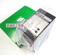 Japan AIMO M-SYSTEM signal converter M2SN-2AA N Bargaining